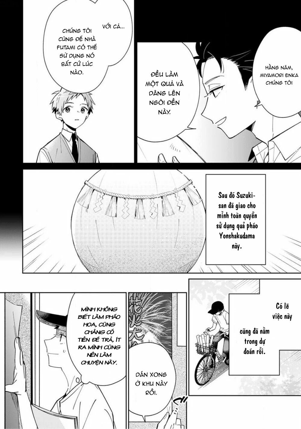Yume No Shizuku To Hoshi No Hana Chương 3 Ảnh 5