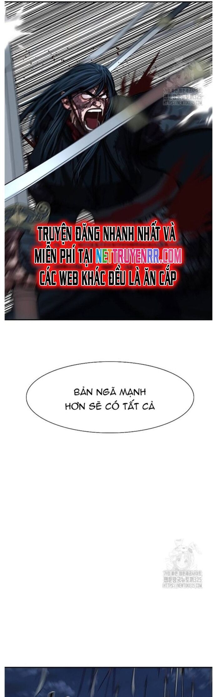 Hộ Vệ Chương 254 Ảnh 22