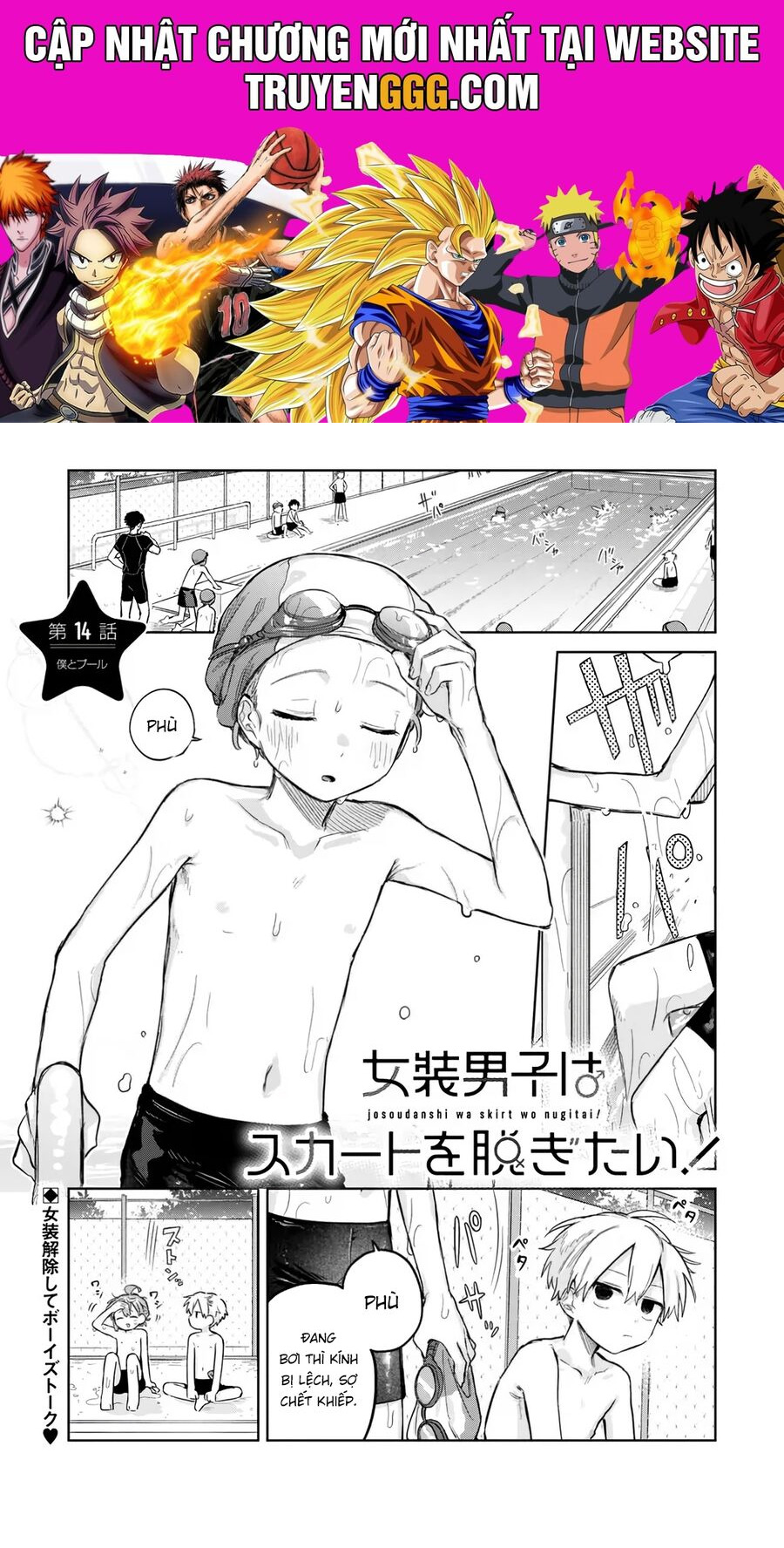 Josou Danshi Wa Skirt O Nugitai Chương 14 Ảnh 2
