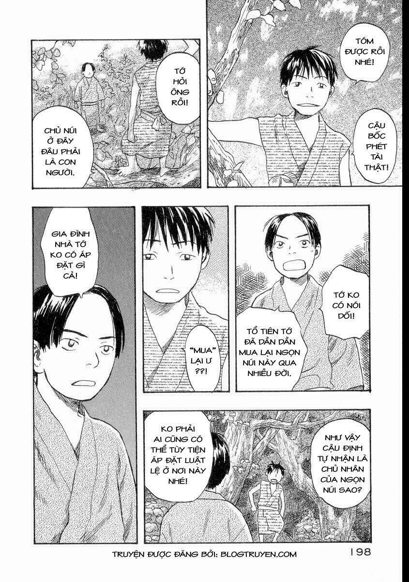 Mushishi Chương 20 Ảnh 13