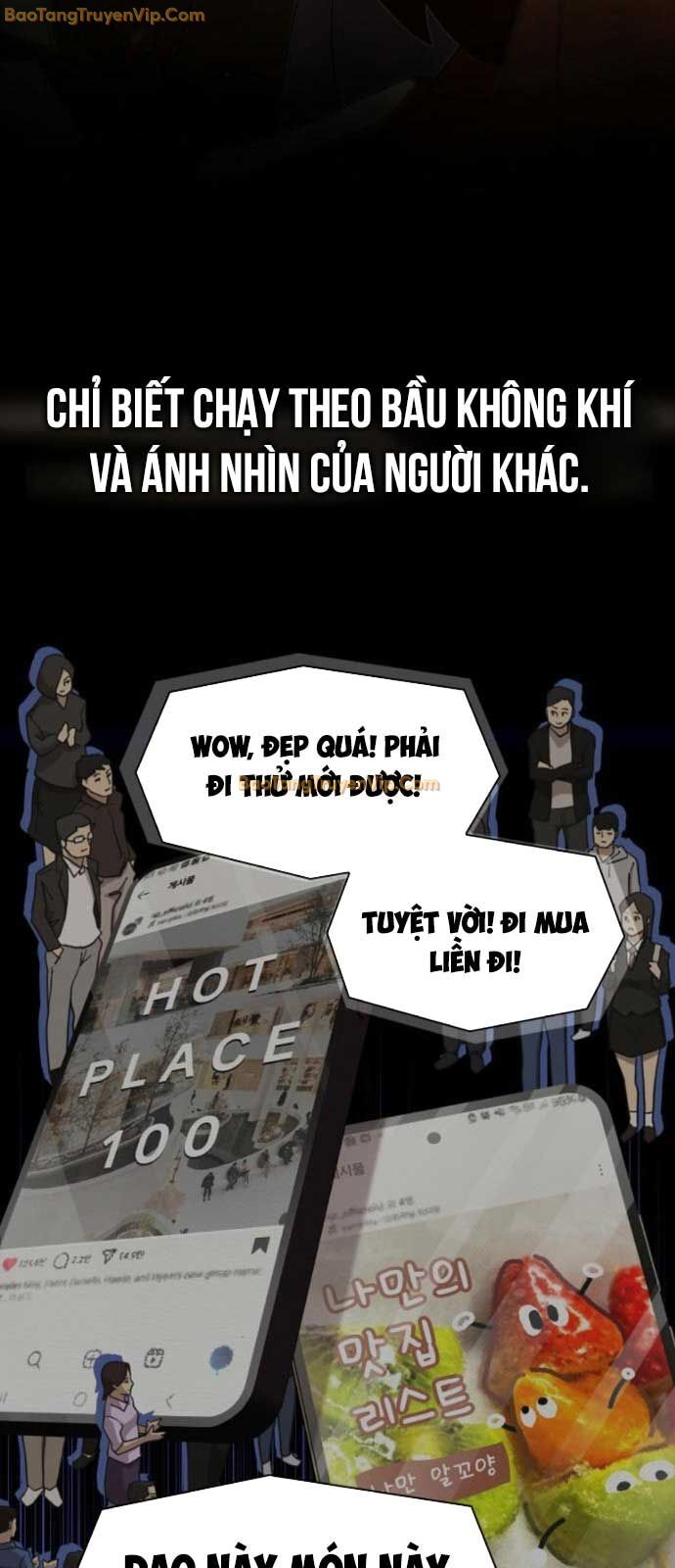 Thiên Tài Nhìn Thấu Thế Giới Chương 17 Ảnh 57