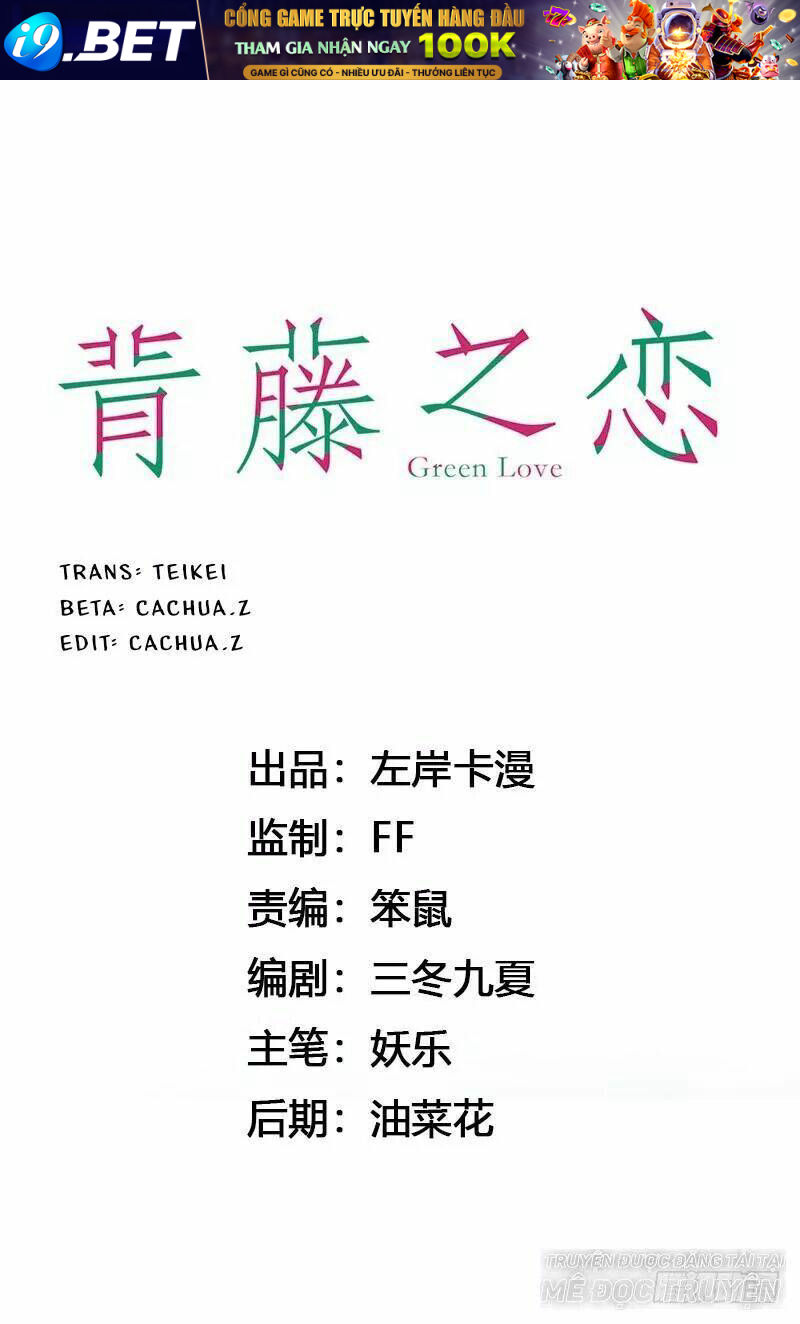 Thanh Đằng Chi Luyến: Thiếu Gia Tai Tiếng Và Nữ Hài Chương 13 Ảnh 2