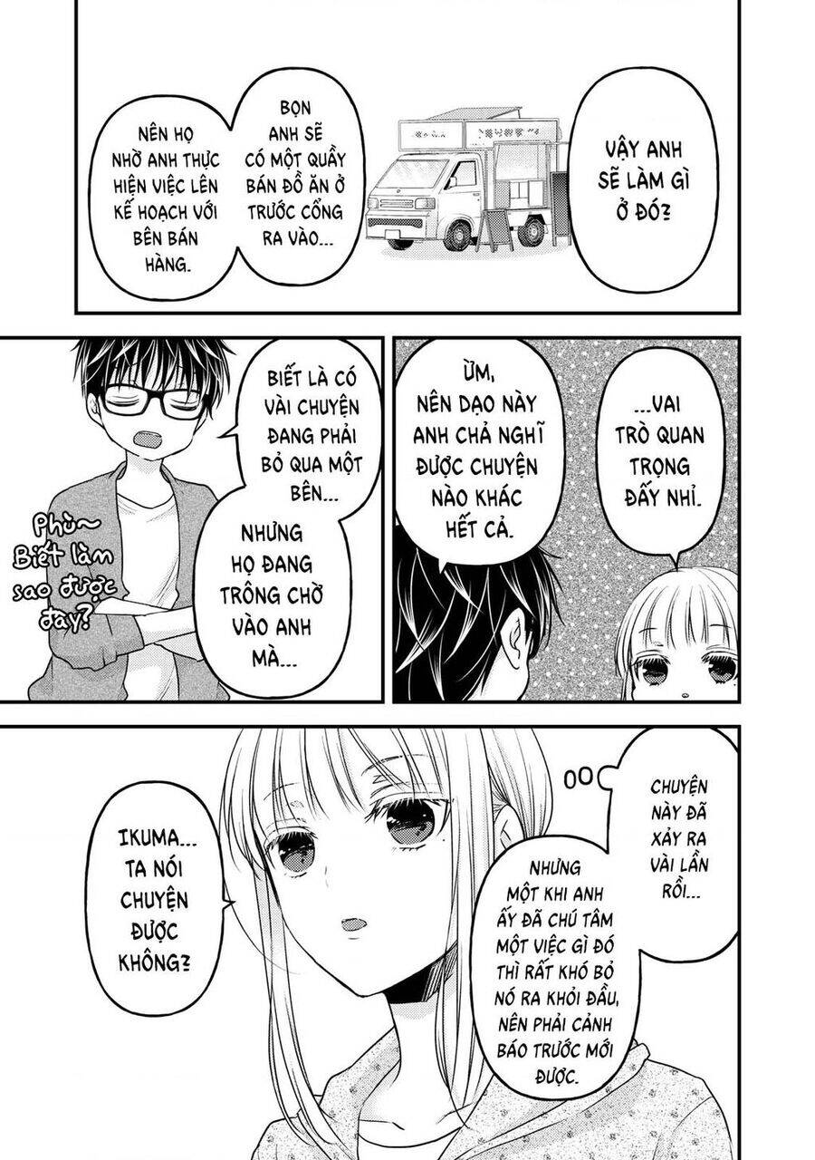 Mijuku Na Futari De Gozaimasu Ga Chương 85 Ảnh 14