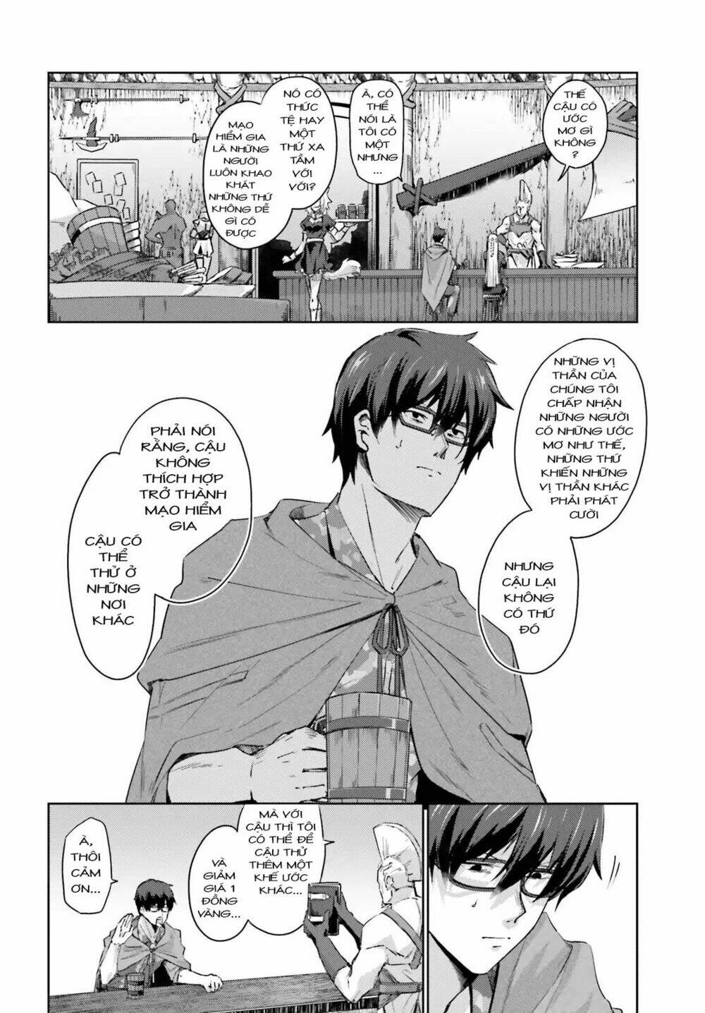 Ihoujin, Dungeon Ni Moguru Chương 2 Ảnh 18