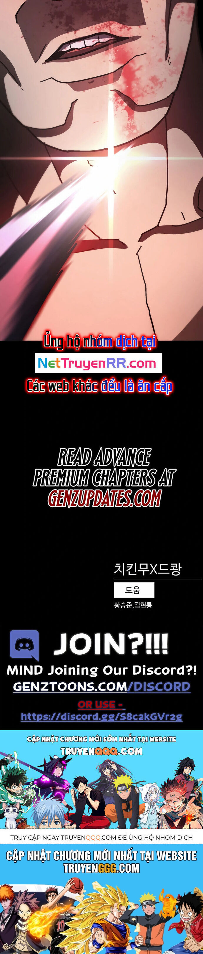 Võ Sĩ Vô Năng Chương 32 Ảnh 48