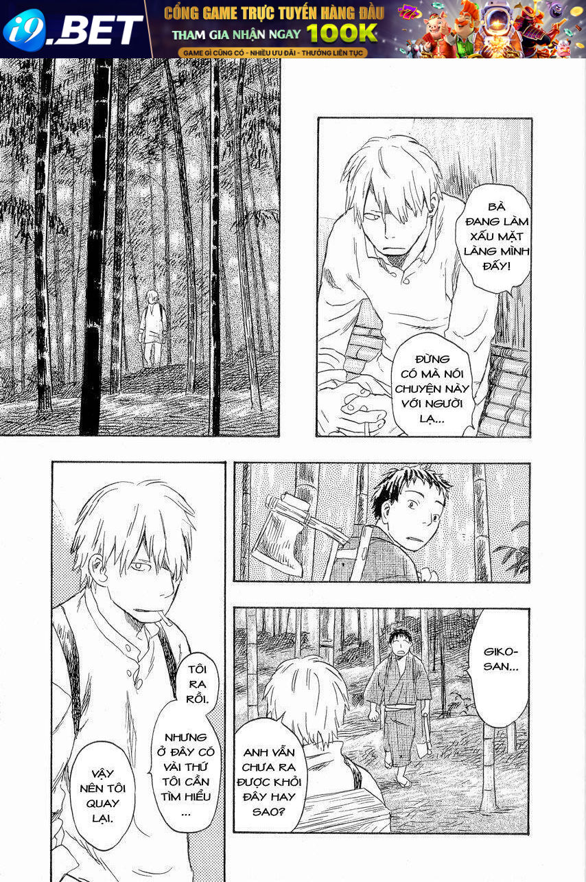 Mushishi Chương 19 Ảnh 13