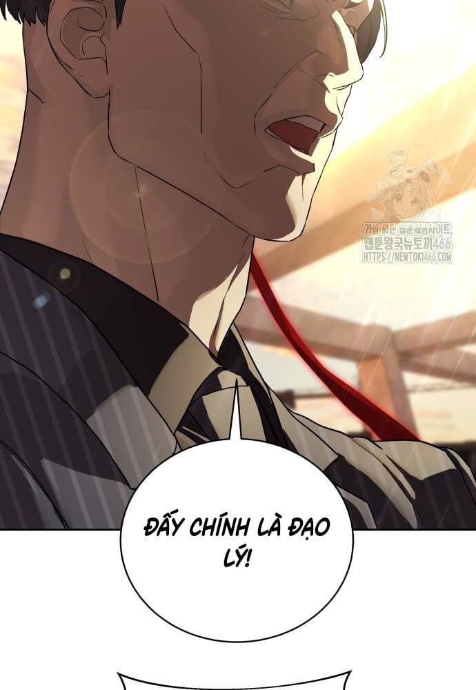 Công Chức Đặc Dị Chương 36 Ảnh 112
