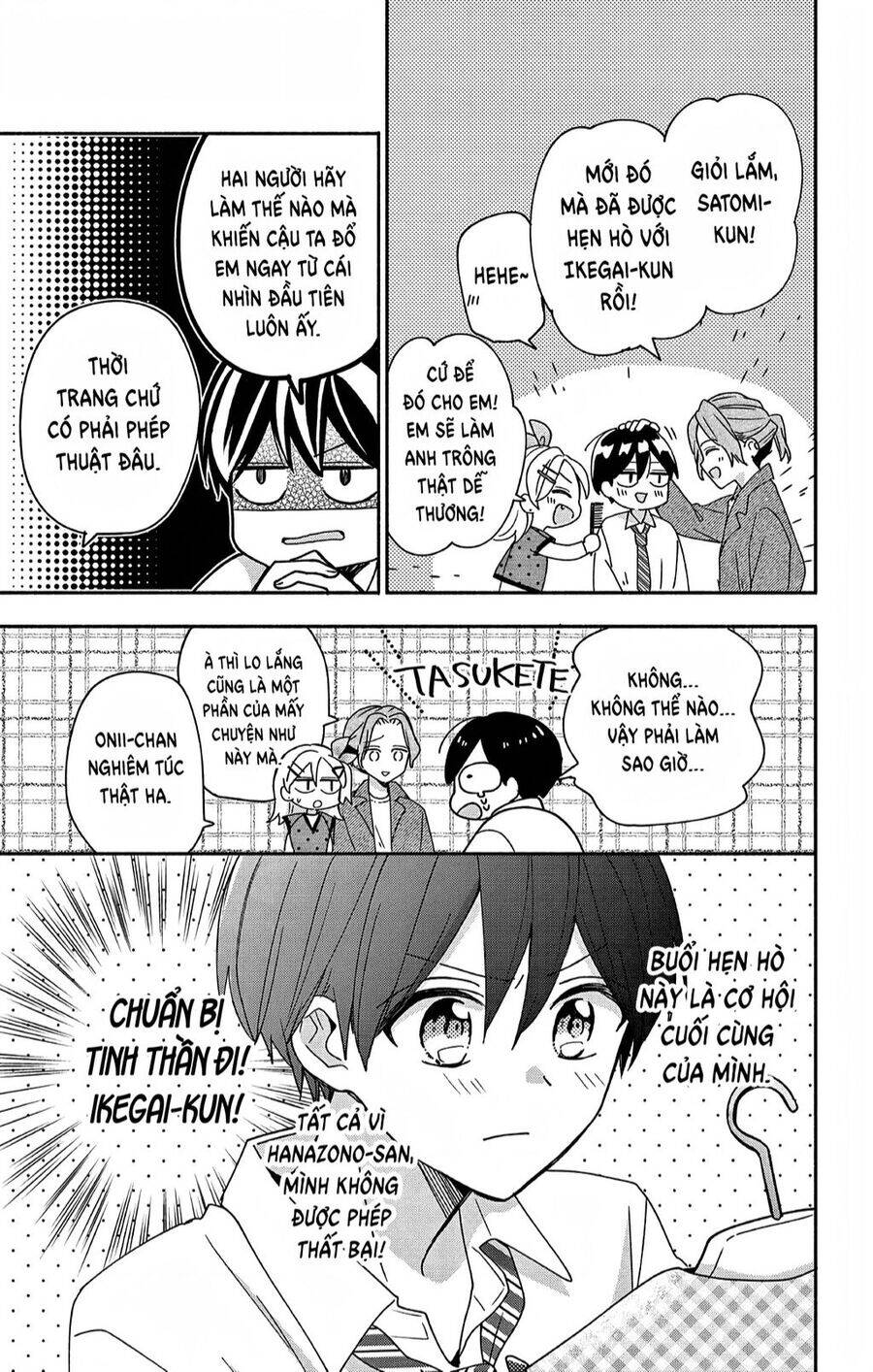 Maid Wa Koisuru Hachiya-Kun Chương 4 Ảnh 9