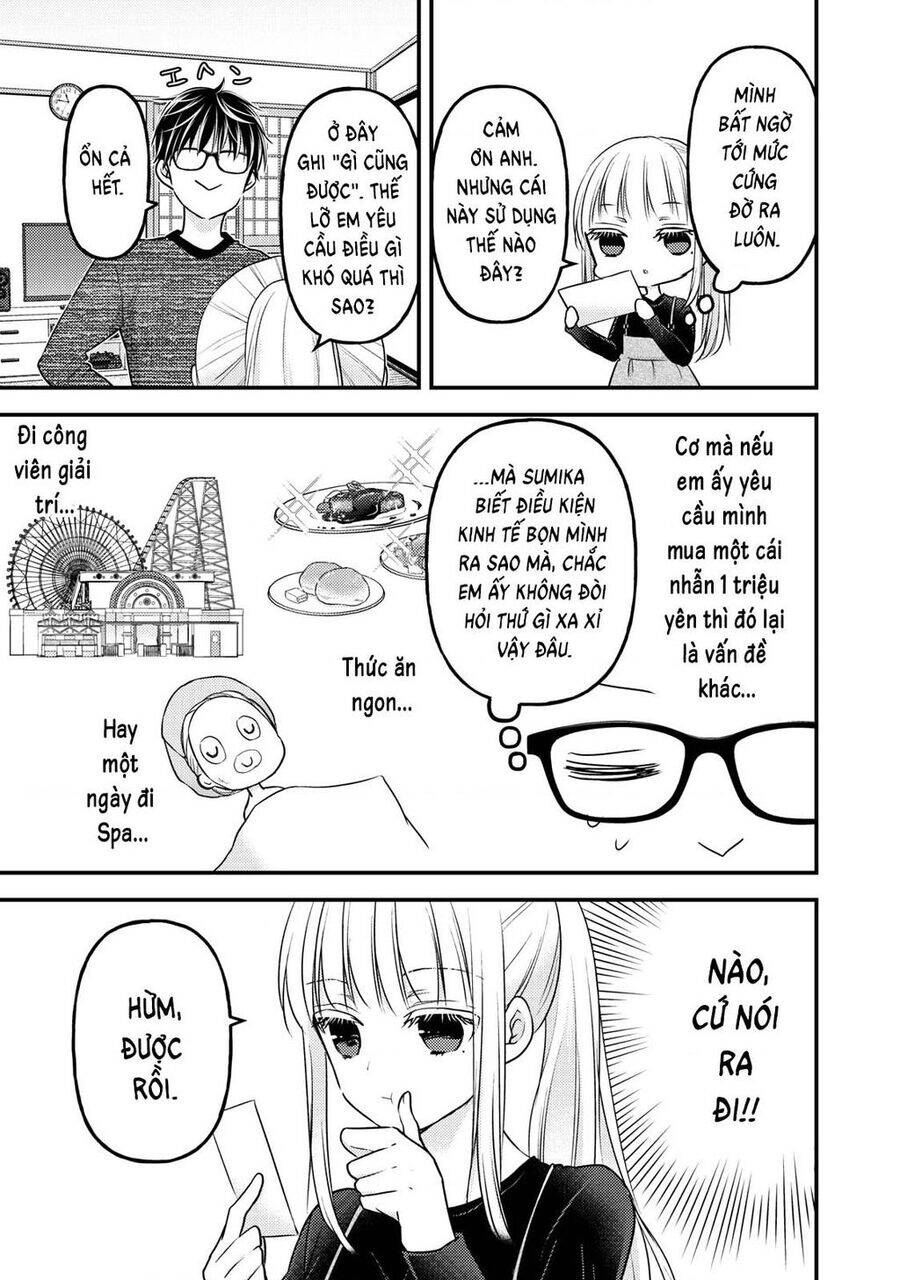 Mijuku Na Futari De Gozaimasu Ga Chương 84 Ảnh 4
