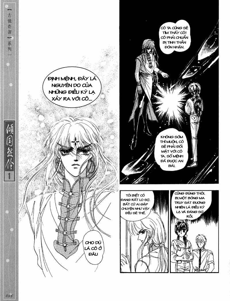 Chuyện Tình Vượt Thời Gian - Melancholic Princess Chương 4 Ảnh 10