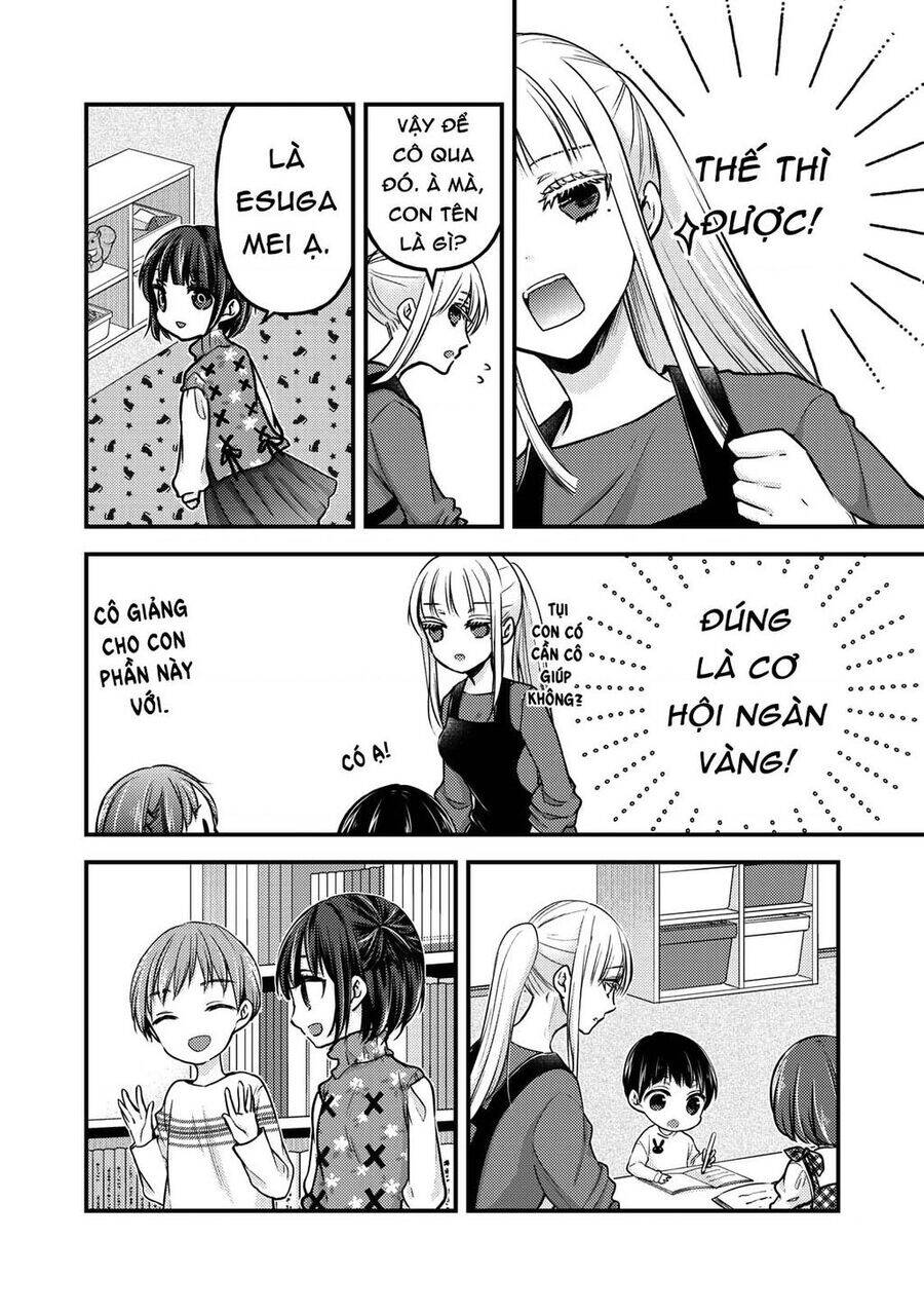 Mijuku Na Futari De Gozaimasu Ga Chương 76.5 Ảnh 9