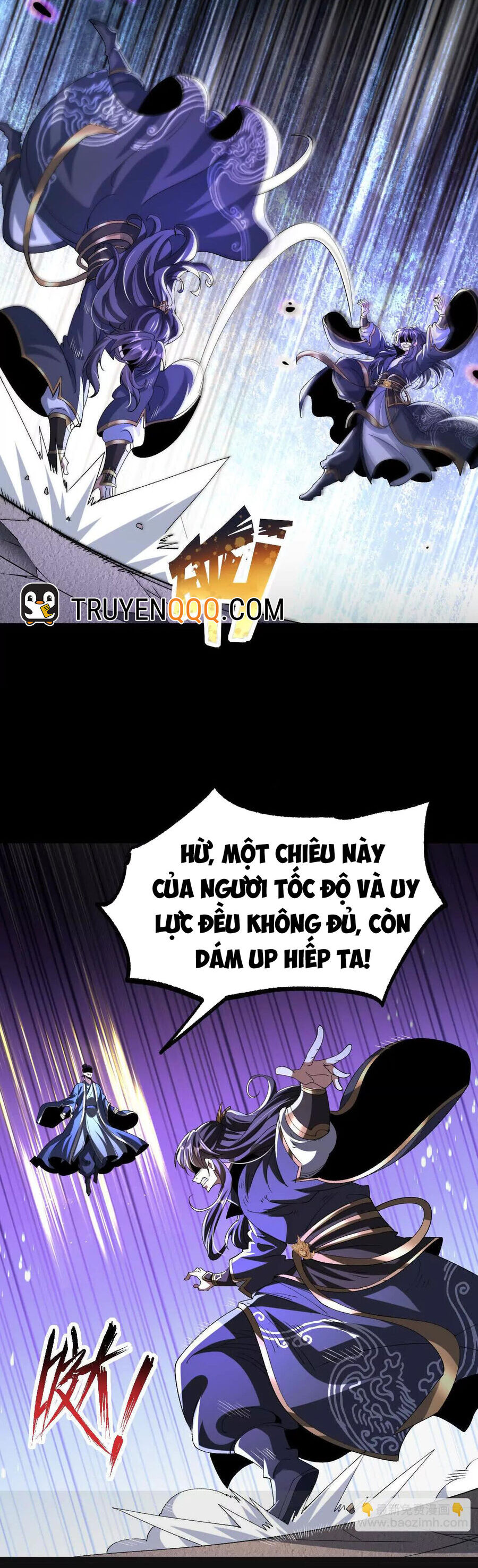 Ngạo Thế Đan Thần Chương 47.5 Ảnh 13