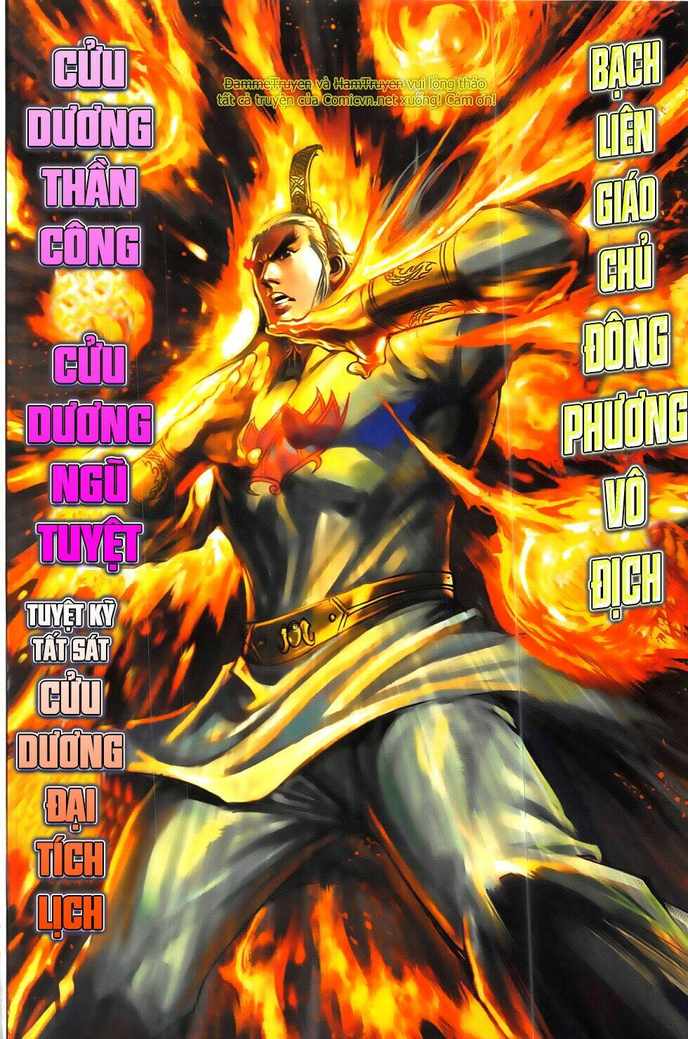 Hoàng Giả Chi Lộ Chương 19.2 Ảnh 11