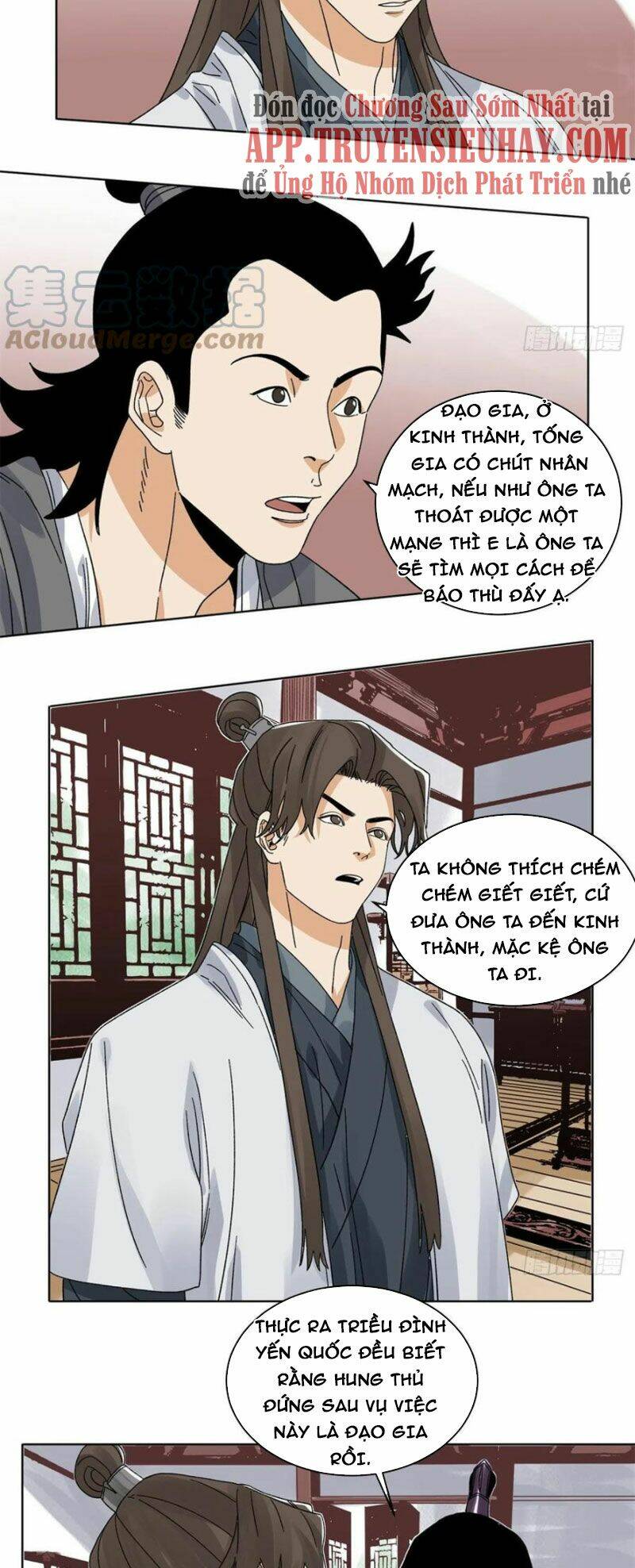 Đạo Quân Chương 103 Ảnh 17