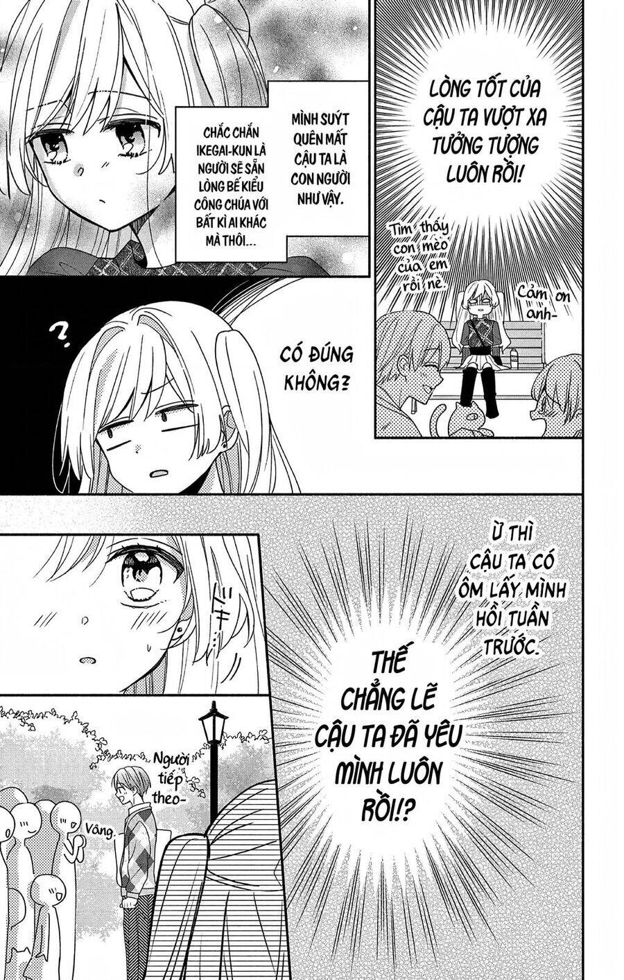 Maid Wa Koisuru Hachiya-Kun Chương 4 Ảnh 19