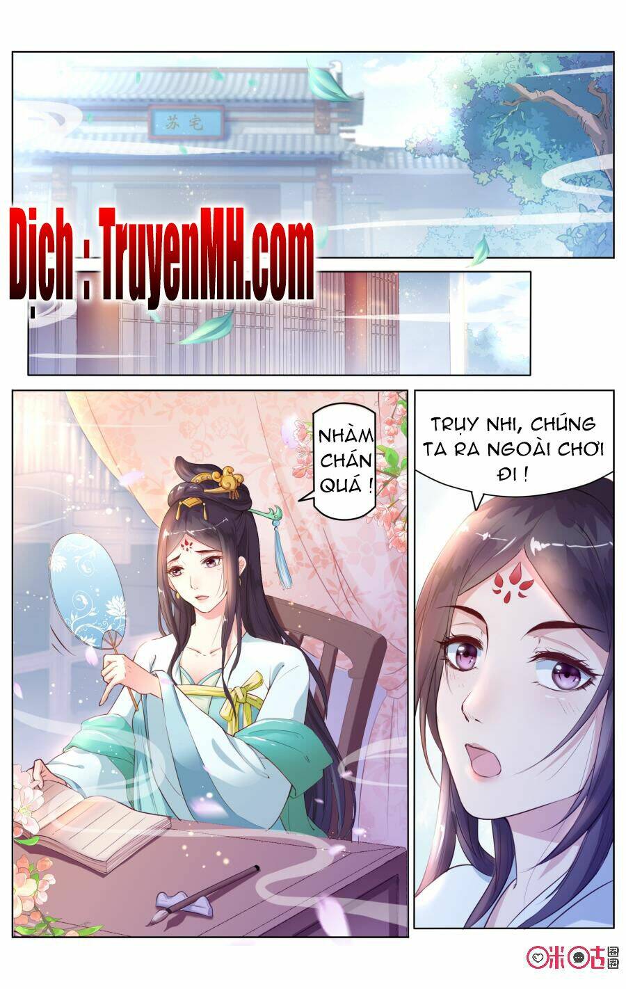 Quốc Tử Giám Mật Văn Lục Chương 1 Ảnh 3