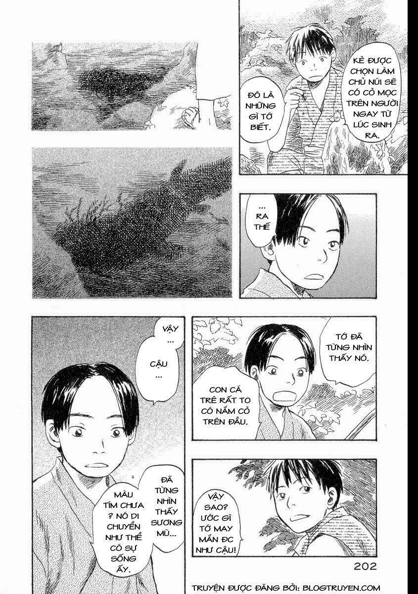 Mushishi Chương 20 Ảnh 17