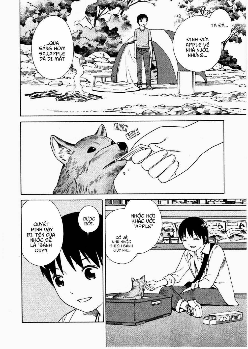 Chikyuu No Houkago Chương 8 Ảnh 18