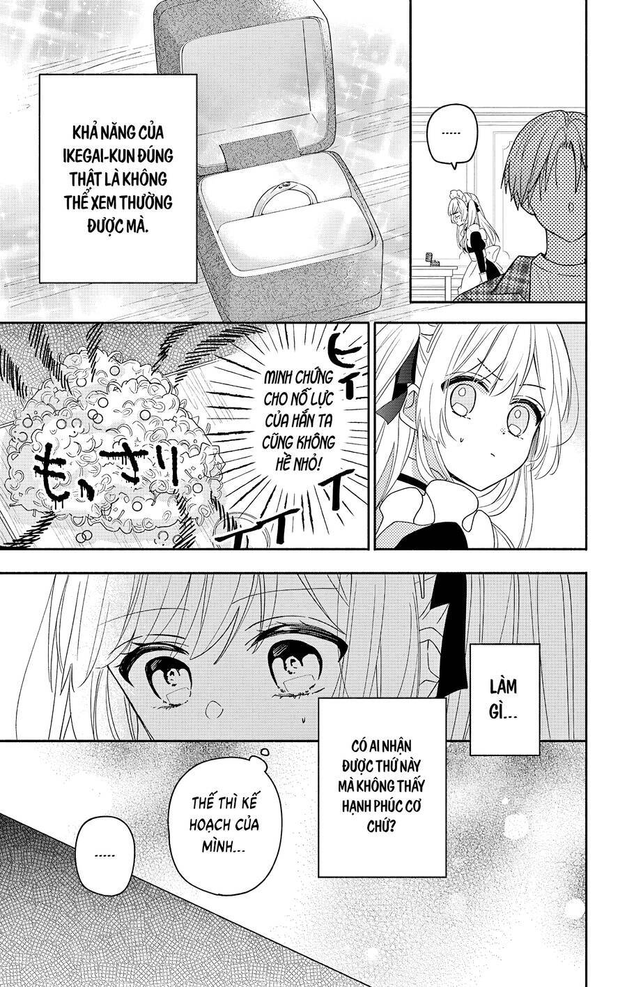 Maid Wa Koisuru Hachiya-Kun Chương 5 Ảnh 20