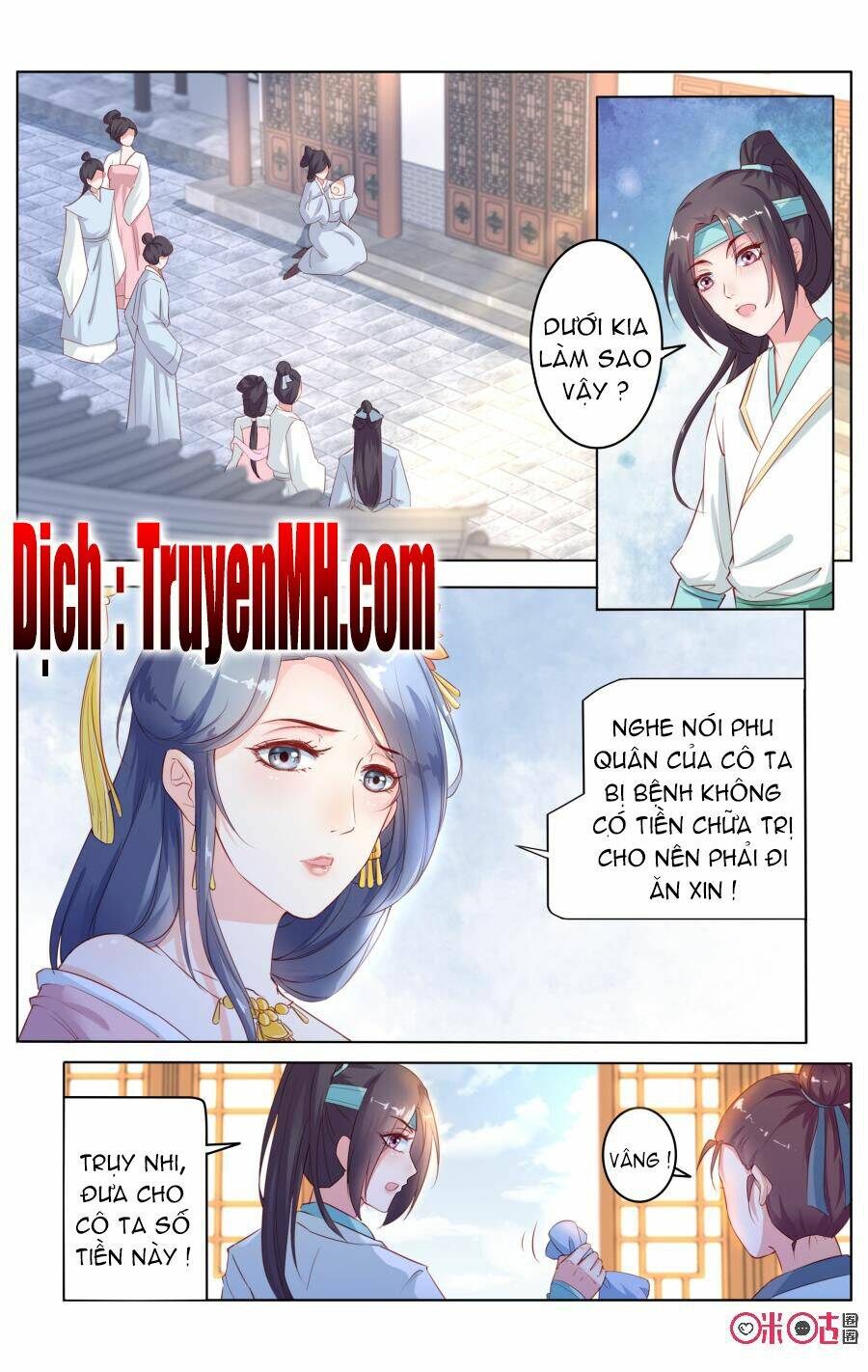 Quốc Tử Giám Mật Văn Lục Chương 1 Ảnh 12