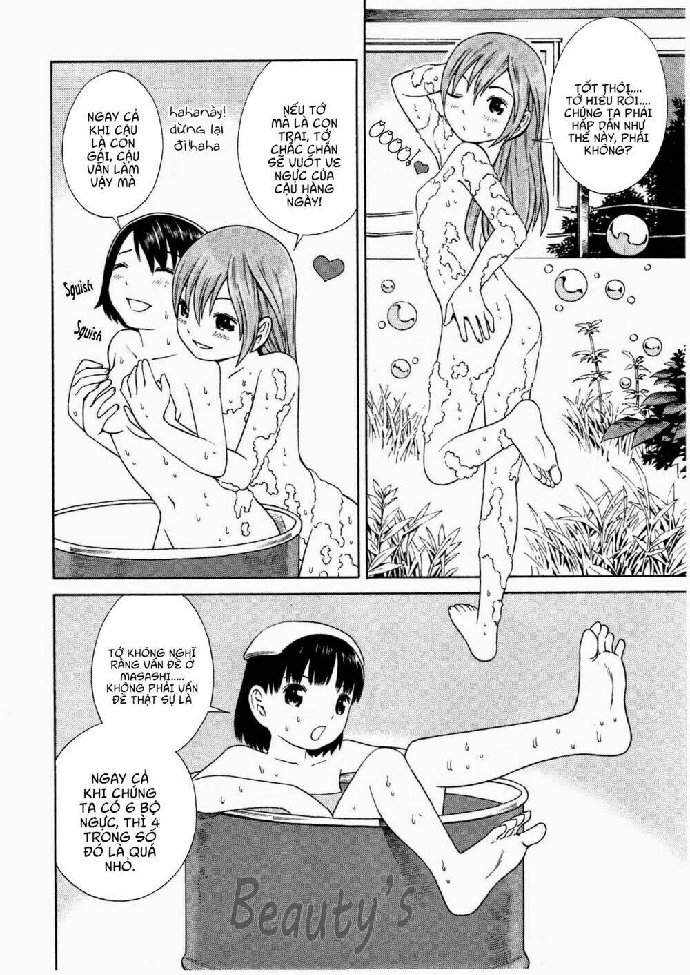 Chikyuu No Houkago Chương 8 Ảnh 6