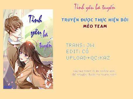 Tình Yêu Ba Tuyến Chương 1 Ảnh 4