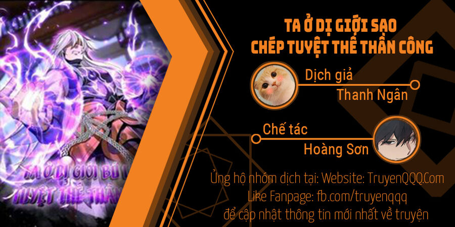 Ta Ở Dị Giới Sao Chép Tuyệt Thế Thần Công Chương 46 Ảnh 2