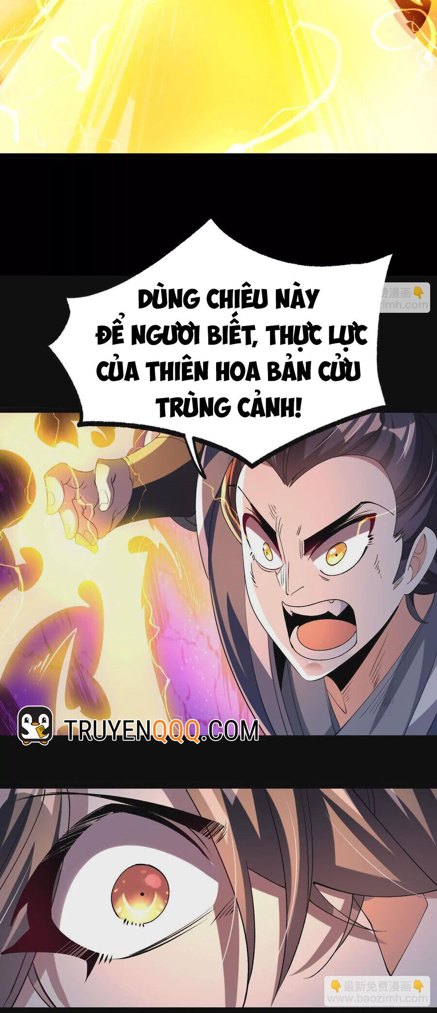 Ngạo Thế Đan Thần Chương 47.5 Ảnh 20