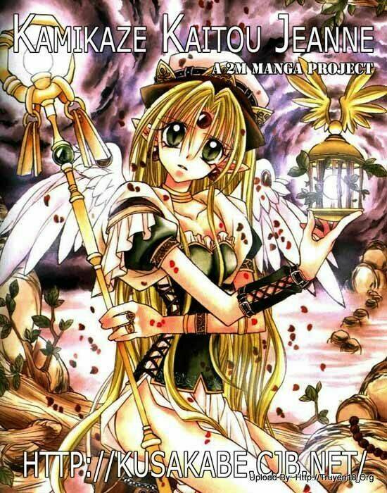 Kamikaze Kaitou Jeanne Chương 16 Ảnh 2