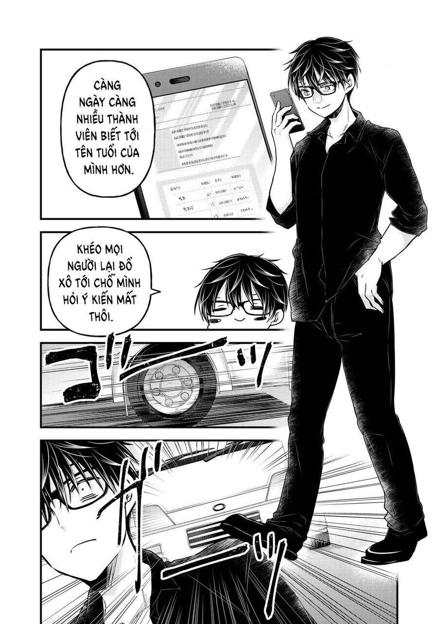 Mijuku Na Futari De Gozaimasu Ga Chương 85 Ảnh 16