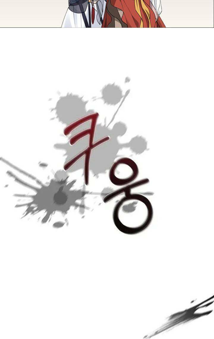 Đứa Trẻ Bảo Hộ Bóng Đêm Chương 25 Ảnh 4
