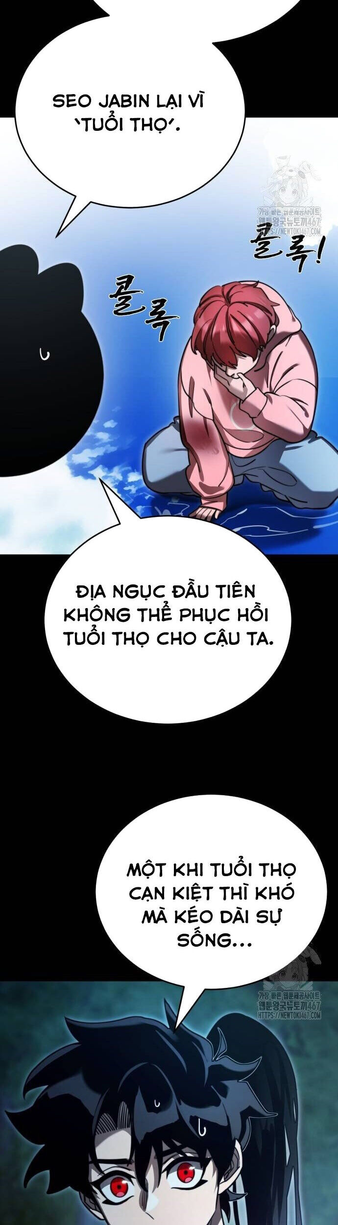 Thiên Ma Tái Lâm Chương 70 Ảnh 38
