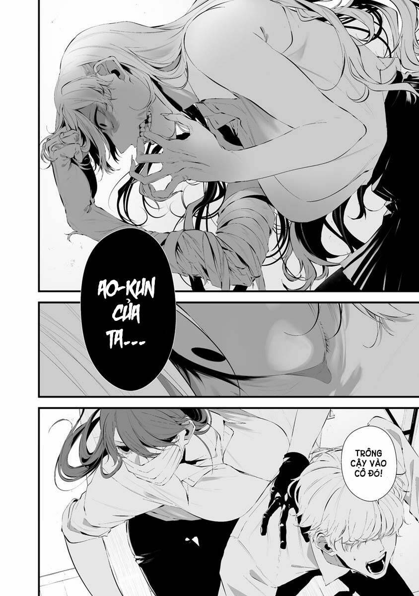 August 9th, I Will Be Eaten By You Chương 26 Ảnh 8