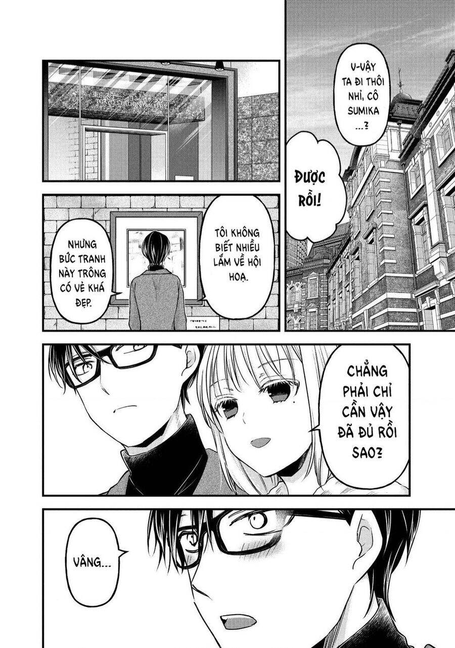 Mijuku Na Futari De Gozaimasu Ga Chương 83 Ảnh 7