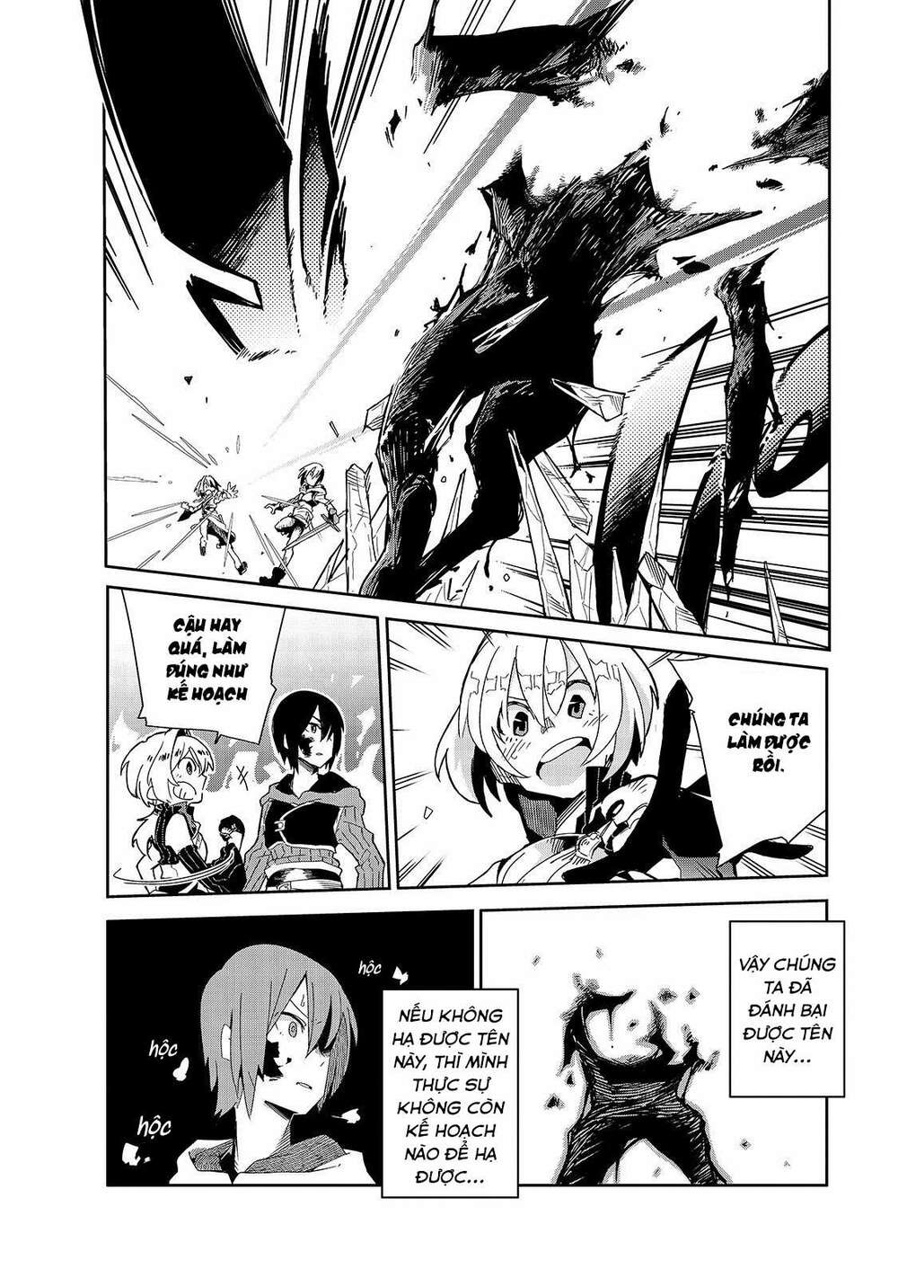 Isekai Meikyuu No Saishinbu O Mezasou Chương 10 Ảnh 17