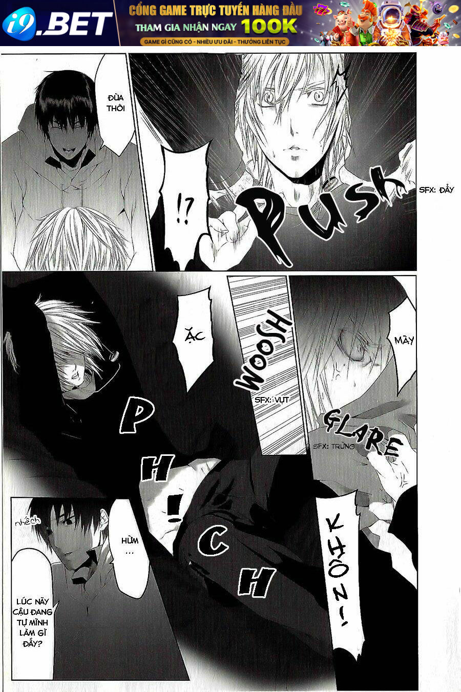 Danshiryou No Omocha Chương 2 Ảnh 35