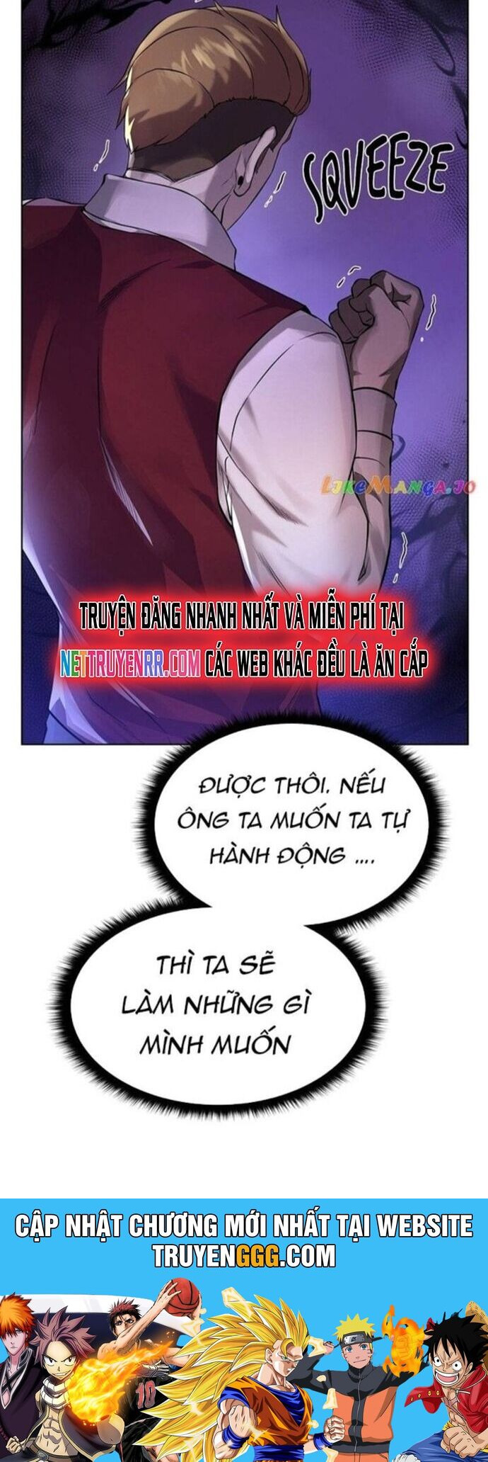 Cổ Vật Trong Hầm Tối Chương 126 Ảnh 46