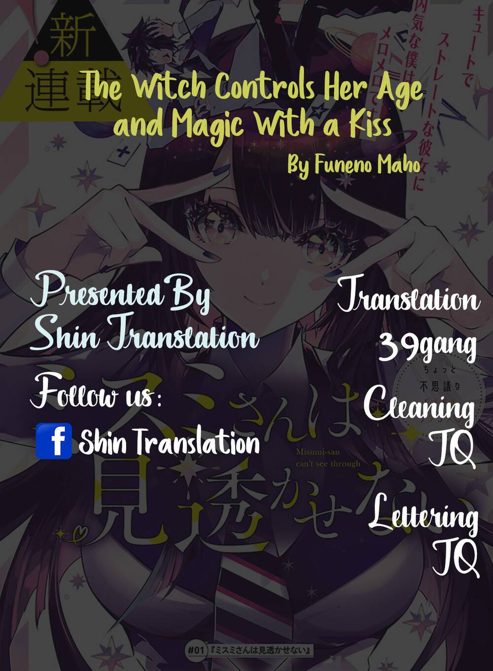 The Witch Controls Her Age And Magic With A Kiss Chương 2 Ảnh 2