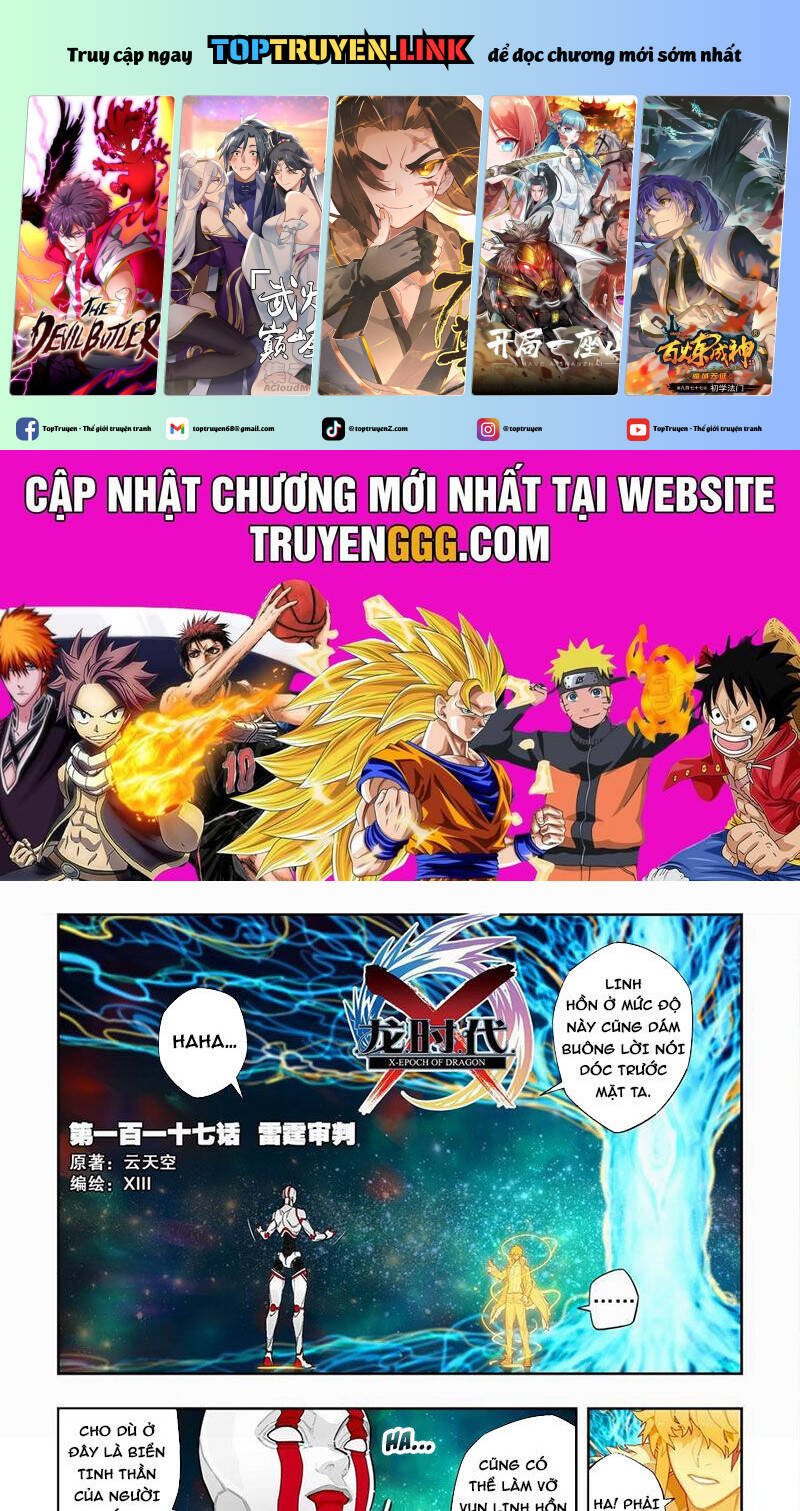 Thời Đại X Long Chương 117 Ảnh 3