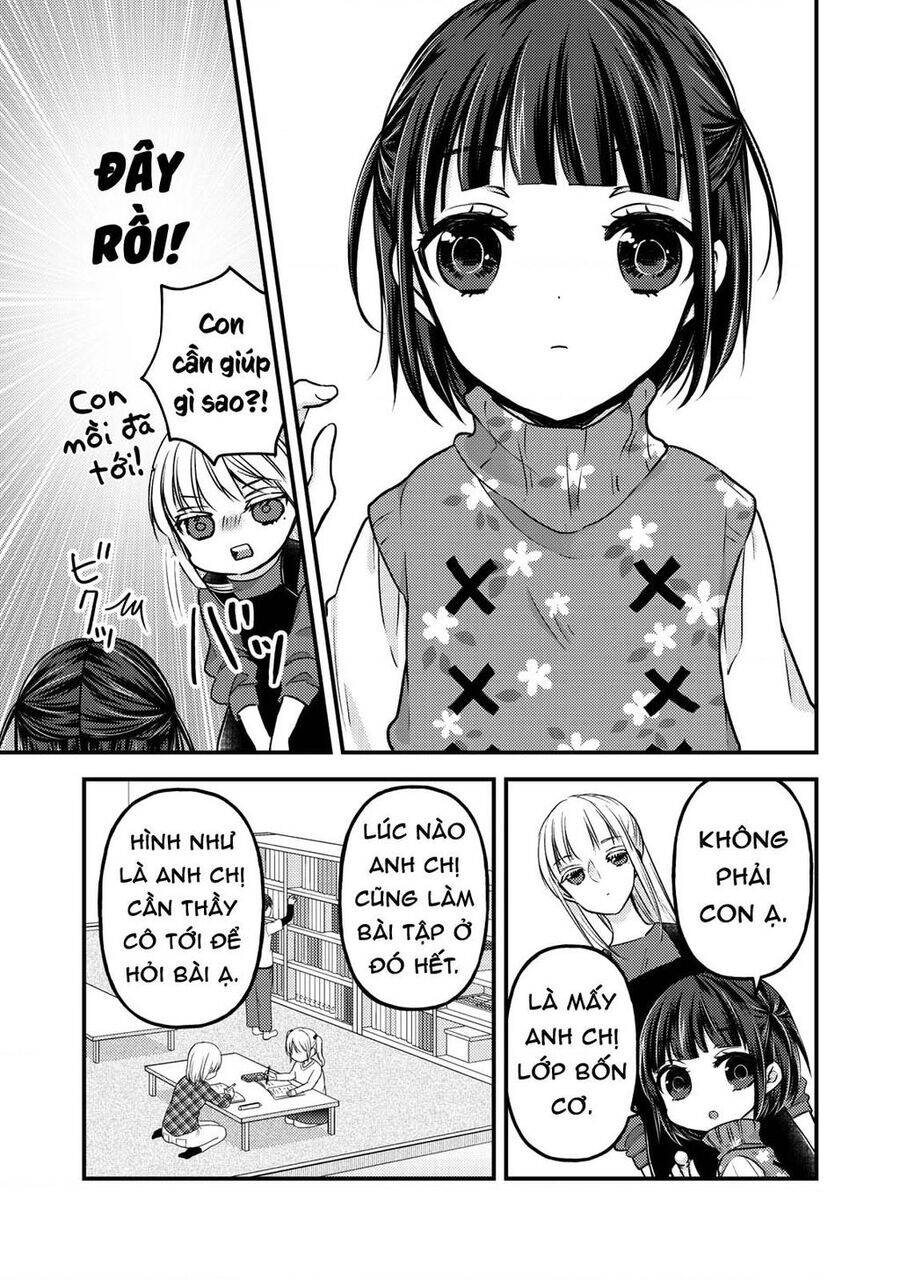 Mijuku Na Futari De Gozaimasu Ga Chương 76.5 Ảnh 8