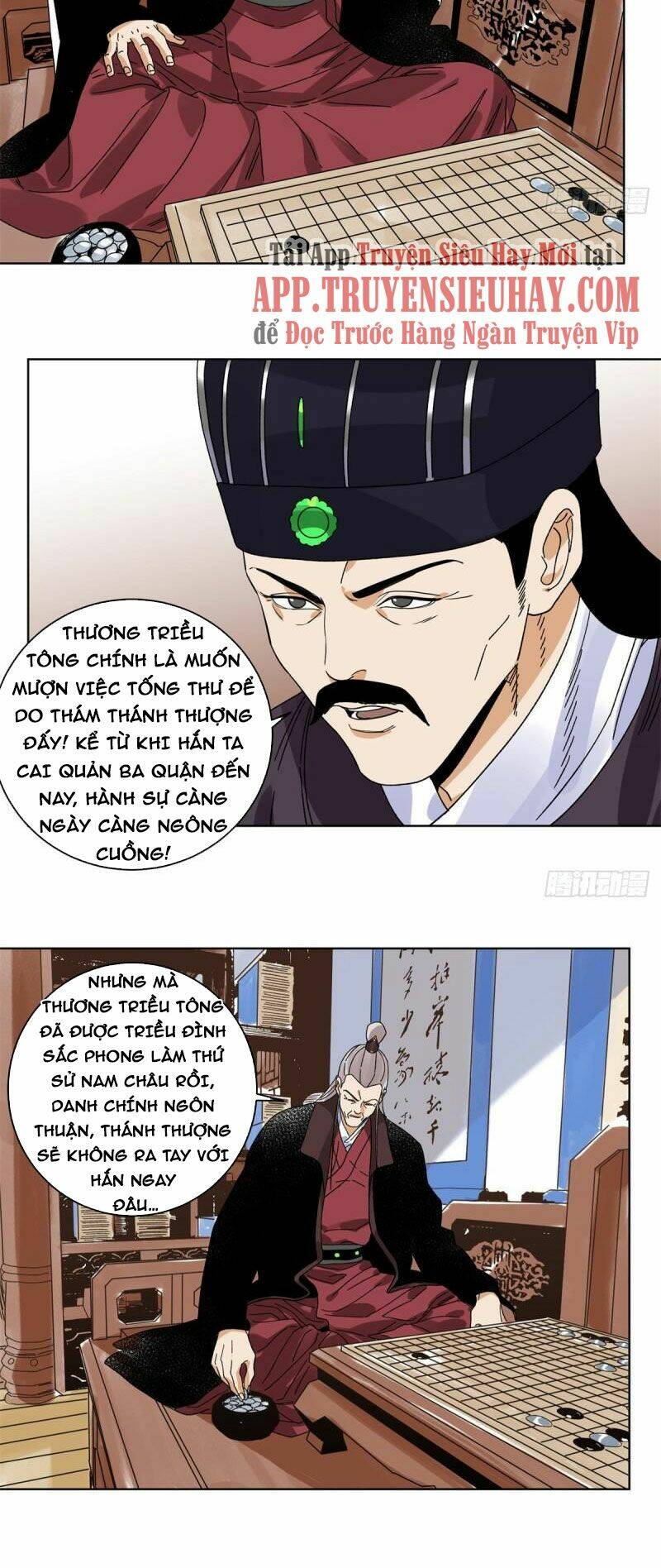 Đạo Quân Chương 104 Ảnh 4