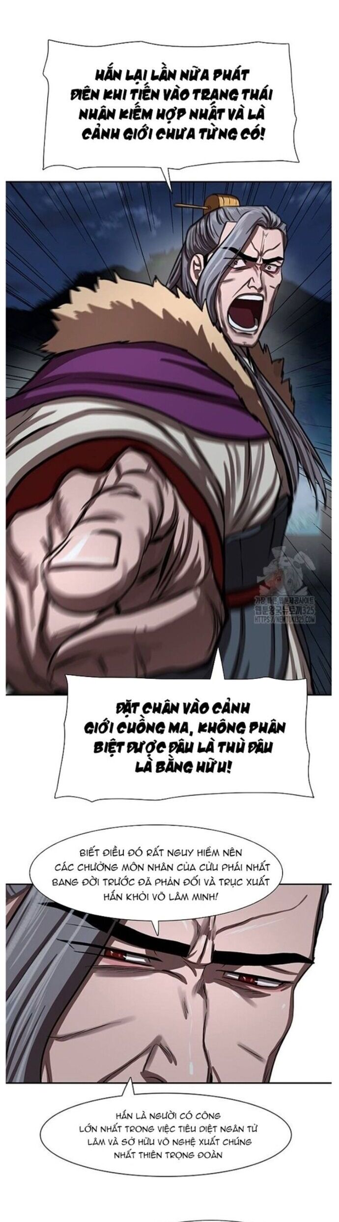 Hộ Vệ Chương 253 Ảnh 27