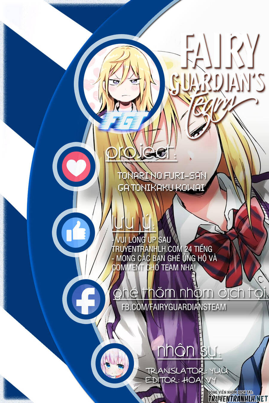 Tonari No Furi-San Ga Tonikaku Kowai Chương 7 Ảnh 2