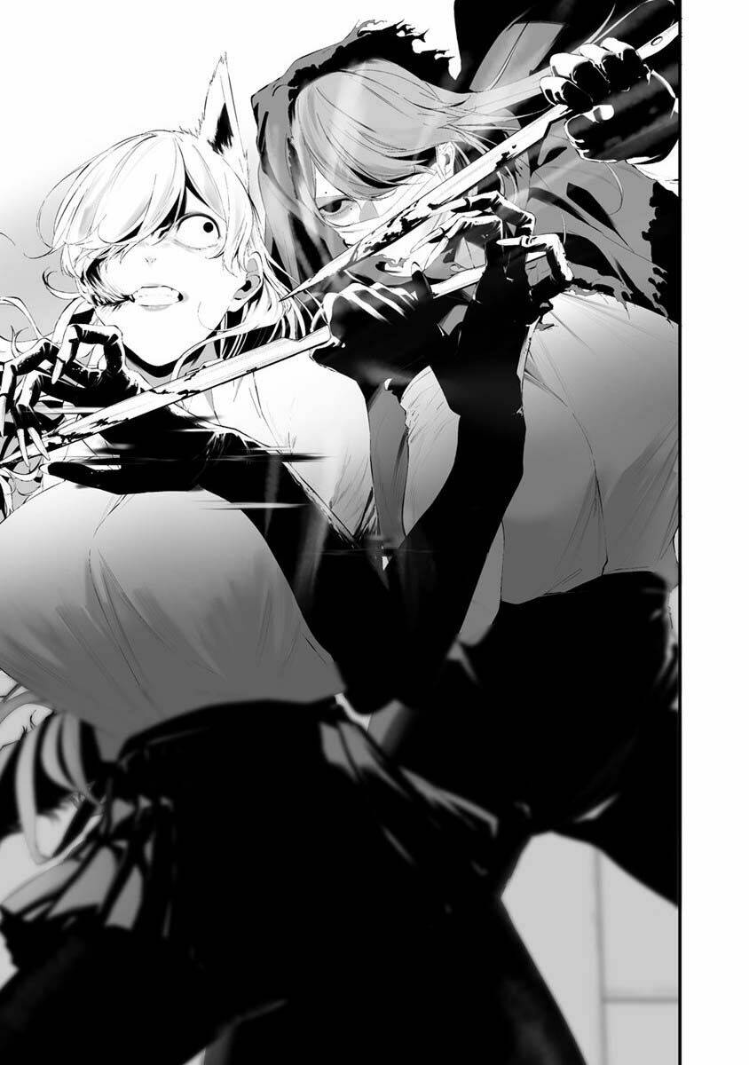August 9th, I Will Be Eaten By You Chương 26 Ảnh 9