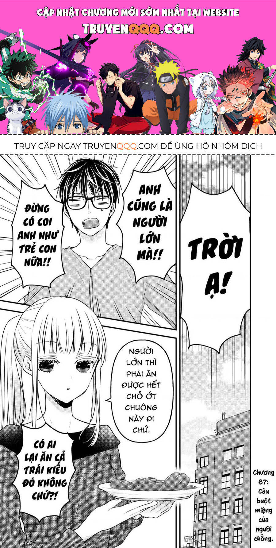 Mijuku Na Futari De Gozaimasu Ga Chương 87 Ảnh 2