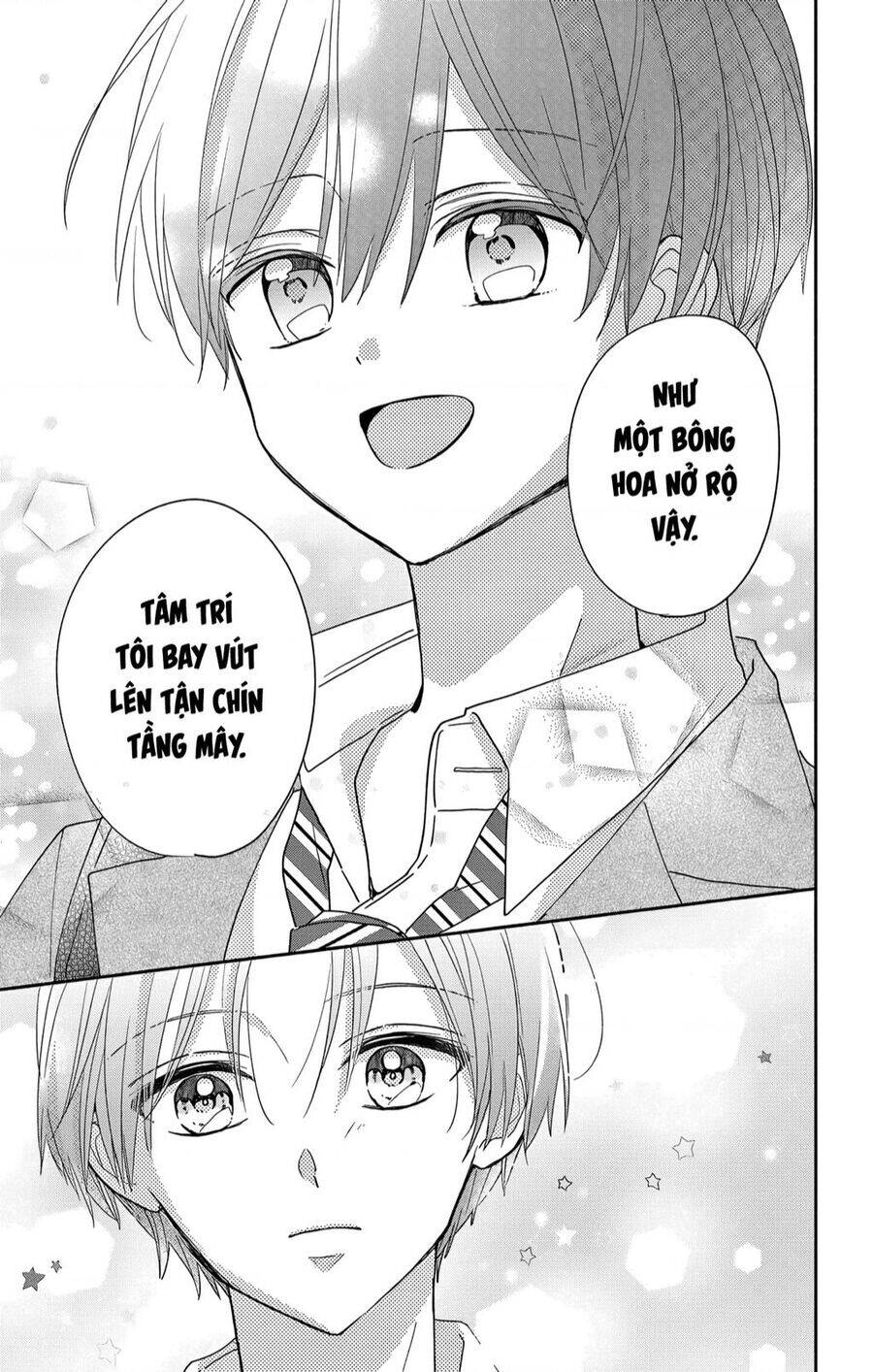Maid Wa Koisuru Hachiya-Kun Chương 6 Ảnh 19