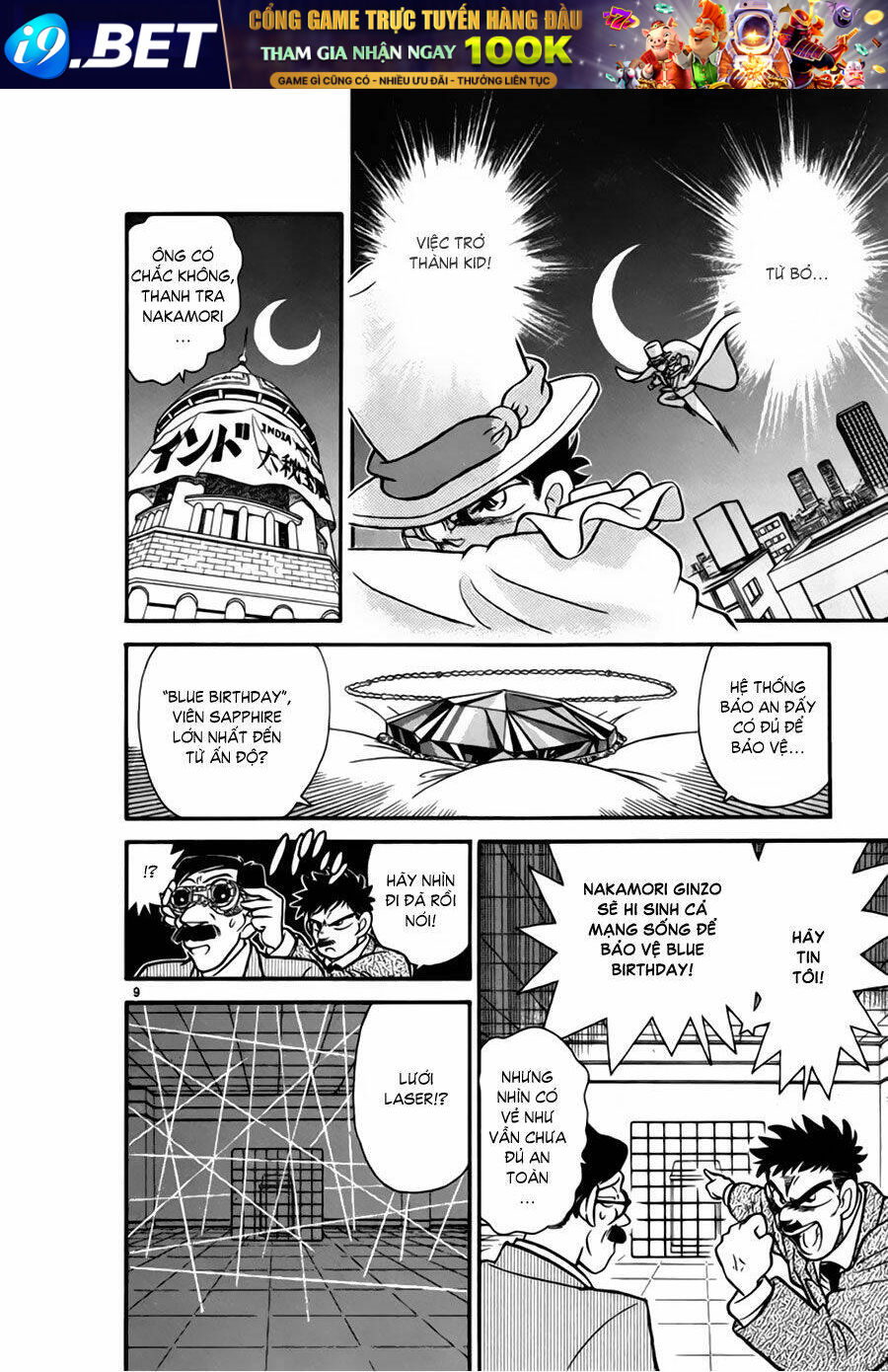 Magic Kaito Chương 19 Ảnh 11