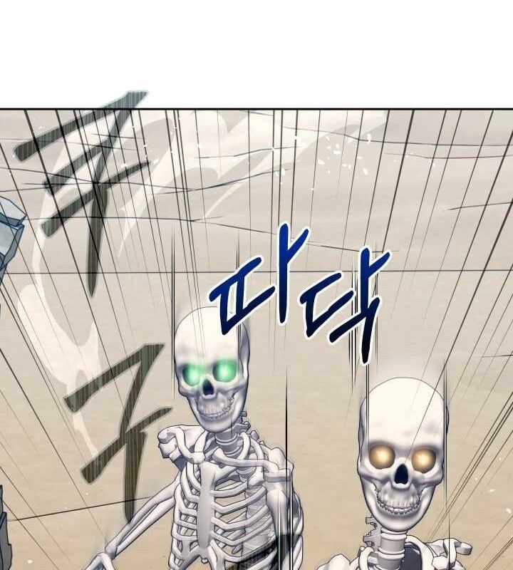 Ta Nuôi 1 Bầy Skeleton Chương 18 Ảnh 5