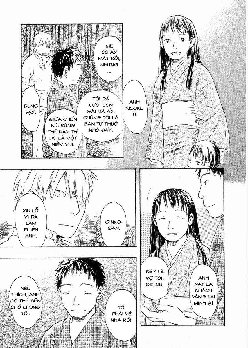 Mushishi Chương 19 Ảnh 9