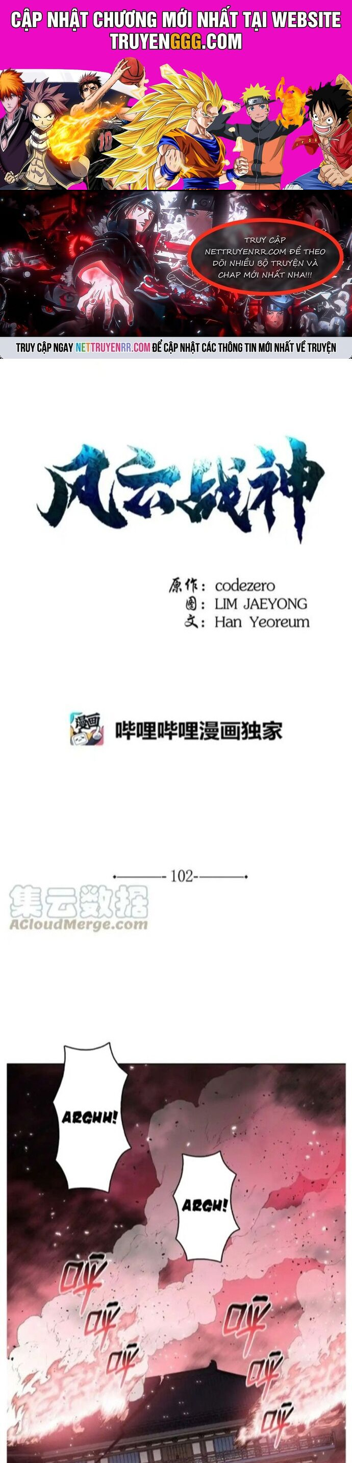 Phong Vân Chiến Thần Chương 102 Ảnh 2